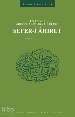 Sefer-i Ahiret Bütün Eserleri - 4 - 1