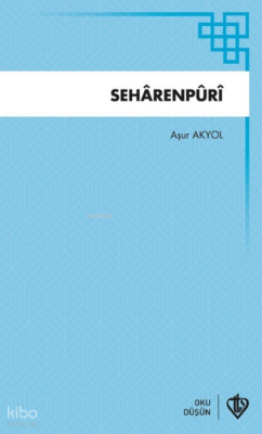 Seharenpuri - 1
