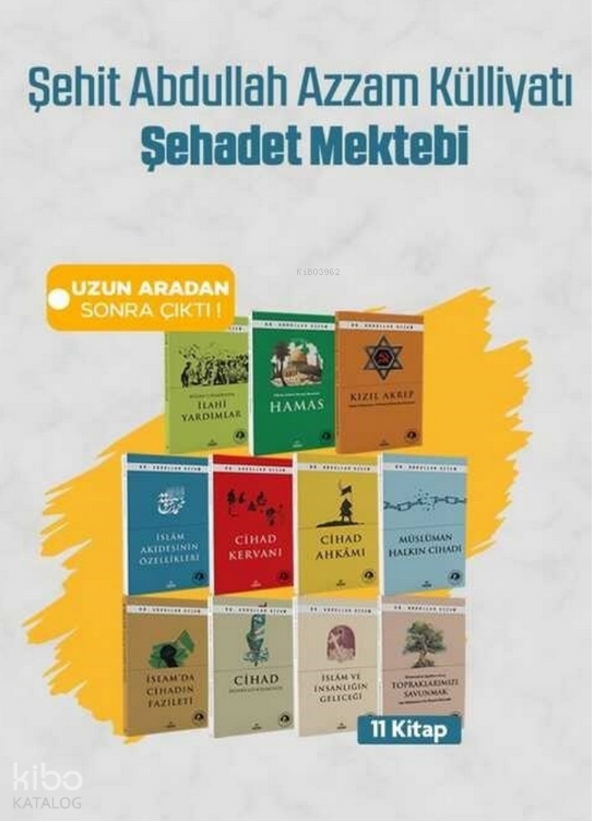 Şehit Abdullah Azzam Külliyatı Şehadet Mektebi 11 Kitap - 1