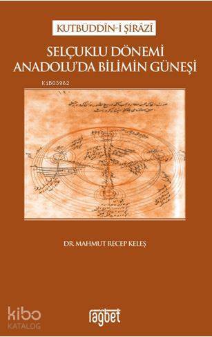 Selçuklu Dönemi Anadoluda Bilimin - 1