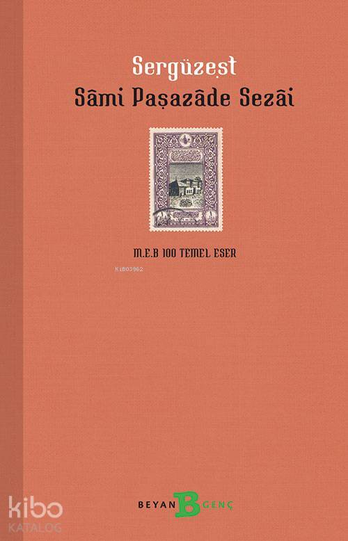 Sergüzeşt - 1