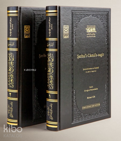 Şerhu’l-Câmii’s-sagīr ( I-II Takım Ciltli )Şemsüleimme es-Serahsî (ö. 4831090) - 1
