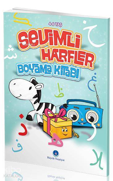 Sevimli Harfler Boyama Kitabı - 2