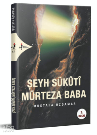 Şeyh Sükuti Mürteza Baba - 2