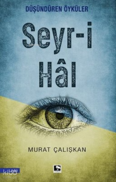 Seyr-i Hal - 2