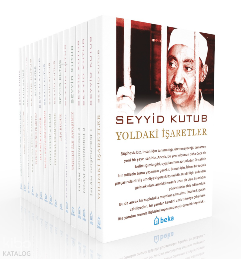 Seyyid Kutub Seti – 16 Kitap - 1