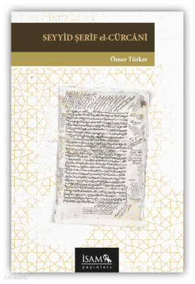 Seyyid Şerif El Cürcani - 1