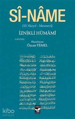 Si-Name 15.Yüzyıl Mesnevi - 2