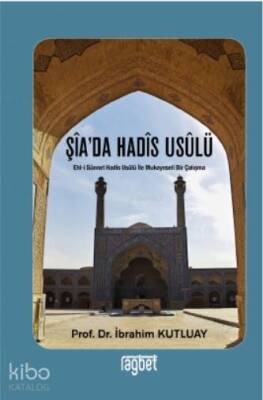 Şiada Hadis Usülü - 1