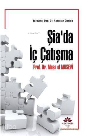 Şiada İç Çatışma - 1