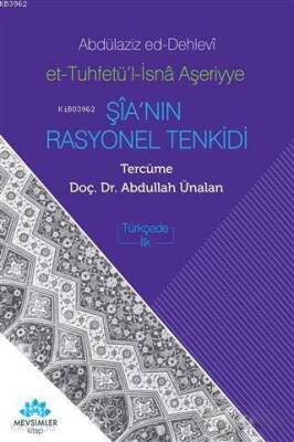 Şianın Rasyonel Tenkidi - 2