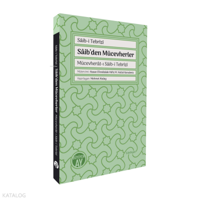 Sâib’den MücevherlerMücevherât-ı Sâib-i Tebrîzî - Büyüyen Ay Yayınları (1)