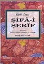 Şifa-i Şerif - 1