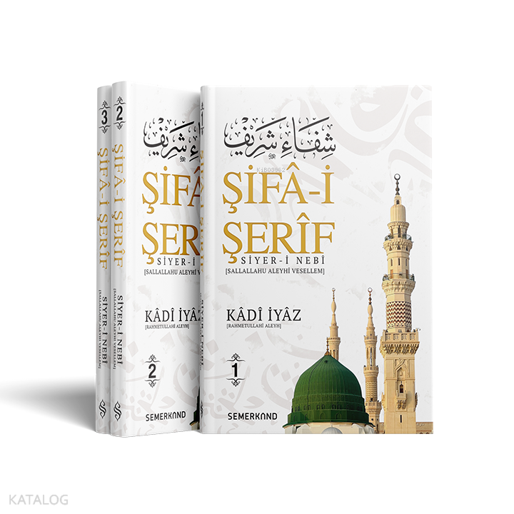 Şifai Şerif 3 Cilt - 2