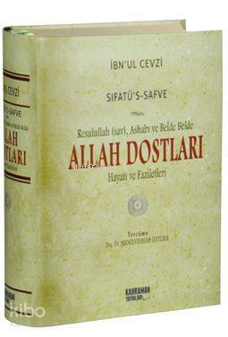 Sıfatûs-Safve - Allah Dostları (Şamua) Resulullah (sav), Ashabı ve Belde Belde Allah Dostları Hayatı ve Faziletleri - 2