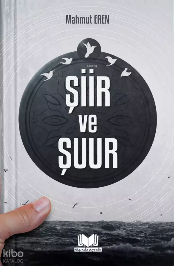 Şiir ve Şuur - 1