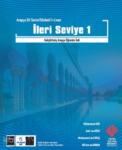 Silsiletül Lisan Mütekaddim-1 İleri Seviye-1 - 1
