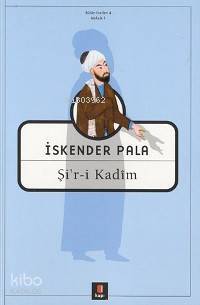 Şir-i Kadîm - 1