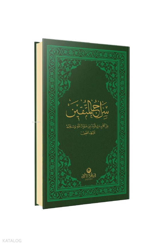 Siracül Müttekin Arapça - Osmanlıca - 2