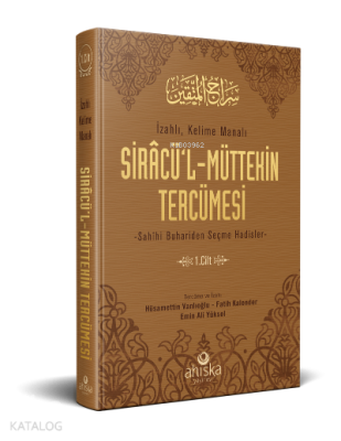 Siracül Müttekin Tercümesi 1.Cilt - 1