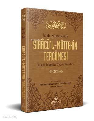 Siracül Müttekin Tercümesi 2.Cilt - 1