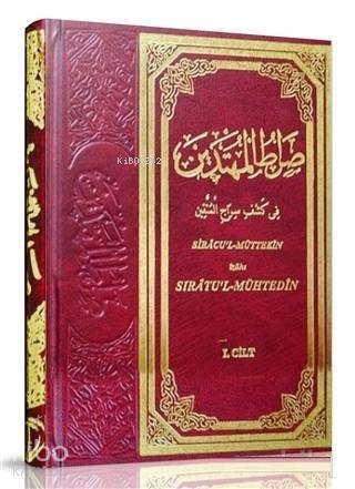 Siratül Muhtedin 1. Cilt - 3