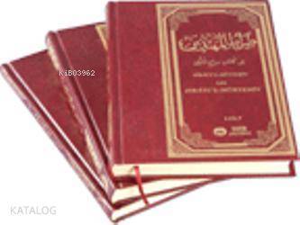 Sıratül Muhtedin 3 Cilt Takım - Yasin Yayınevi