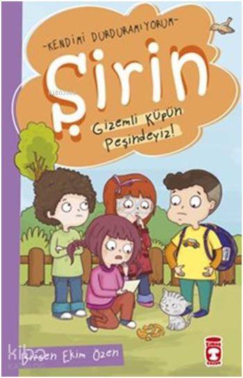 Şirin - Gizemli Küpün Peşindeyiz! - 2