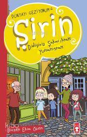 Şirin Mumyalar ve Sır Mısır - Dünyayı Geziyorum 2 - 1