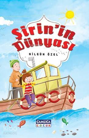 Şirinin Dünyası - 1