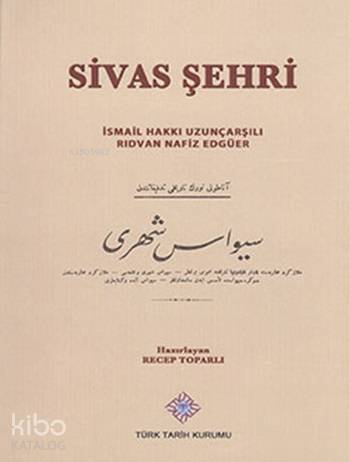 Sivas Şehri - 1