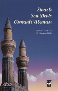Sivaslı Son Devir Osmanlı Uleması - Arı Sanat Yayınları (1)