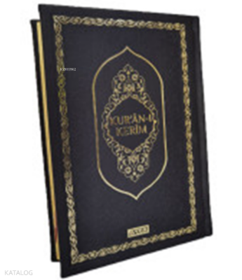 Siyah-Hafızlar İçin Hafız Boy Kuran-ı Kerim-Termo Cilt - 1