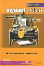 Siyaset ve İdare Klavuz Kitap - 2