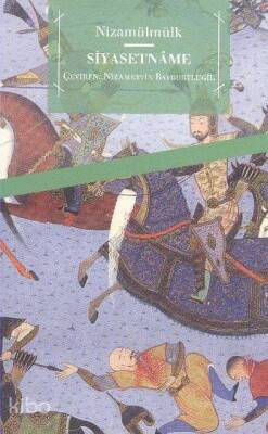 Siyasetnâme Siyerul-mülûk - 1