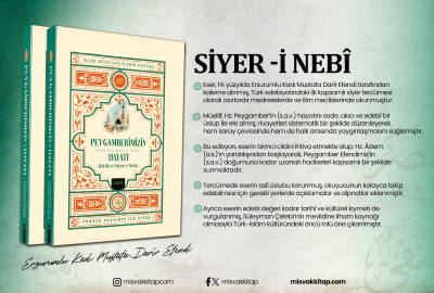Siyeri Nebi Peygamberimizin (s.a.v) Hayatı (2Cilt Takım) - 13