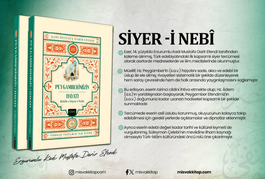 Siyeri Nebi Peygamberimizin (s.a.v) Hayatı (2Cilt Takım) - 13