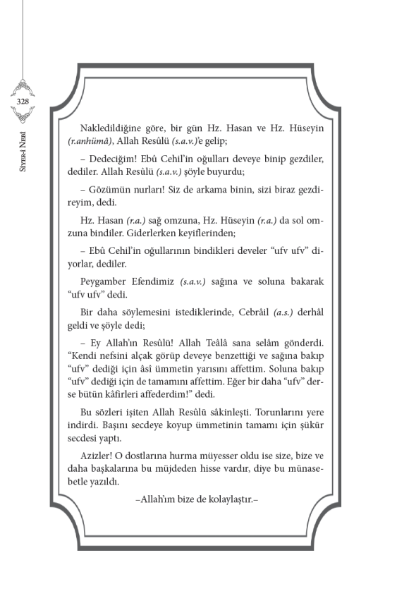 Siyeri Nebi Peygamberimizin (s.a.v) Hayatı (2Cilt Takım) - 7