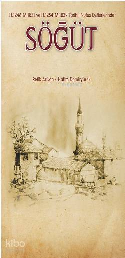 Söğüt - 1