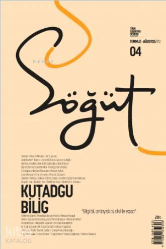Söğüt - Türk Edebiyatı Dergisi Sayı 04 Temmuz - Ağustos 2020 - 1