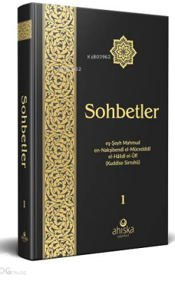 Sohbetler 1. Cilt Özel Baskı Ciltli - Ahıska Yayınevi