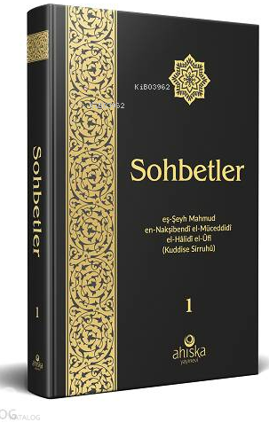 Sohbetler 1. Cilt Özel Baskı Ciltli - 1