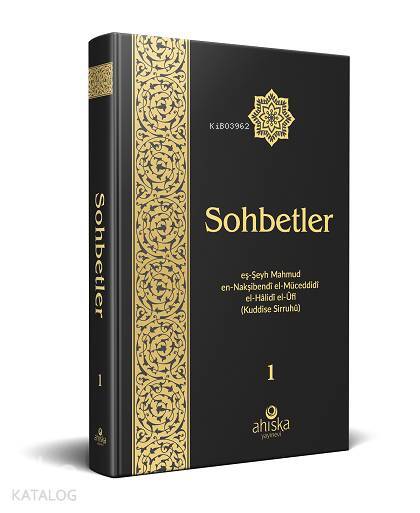 Sohbetler 1. Cilt Özel Baskı Ciltli - 1