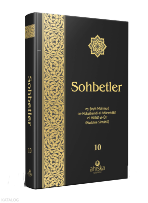 Sohbetler 10. Cilt - Özel Baskı Ciltli - Ahıska Yayınevi (1)