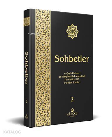 Sohbetler 2. Cilt Özel Baskı Ciltli - 2