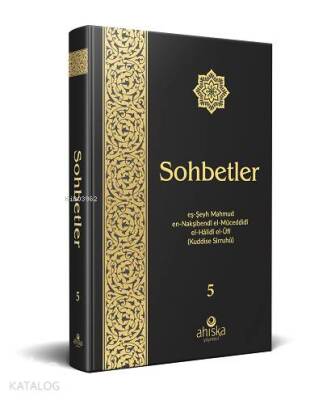 Sohbetler 5. Cilt Özel Baskı Ciltli - 1