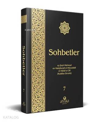 Sohbetler 7. Cilt Özel Baskı Ciltli - 1