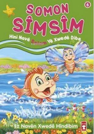 Somon Simsim Hini Nave Selam Ye Xwede Dibe Ez Naven Xwede Hindibim - 2