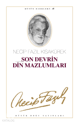 Son Devrin Din Mazlumları (Kod40) - 1