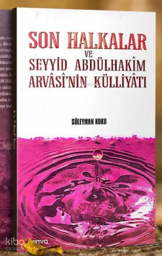Son Halkalar 2 Cilt Takım - 1
